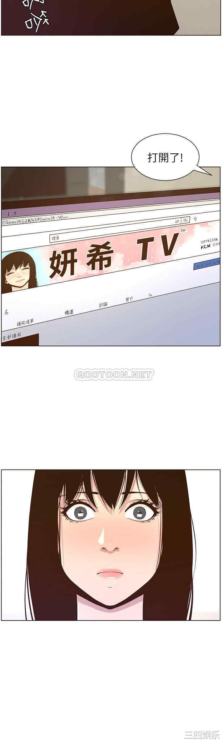 第24张