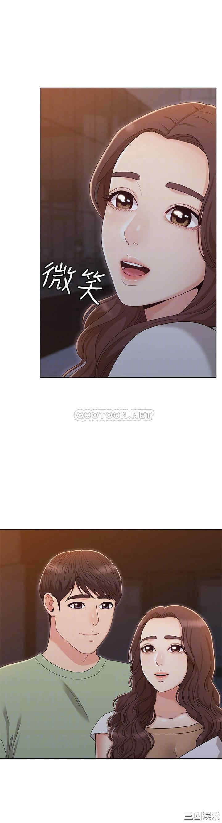 第7张