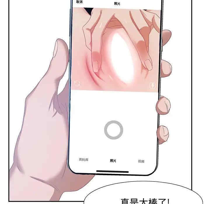 第95张