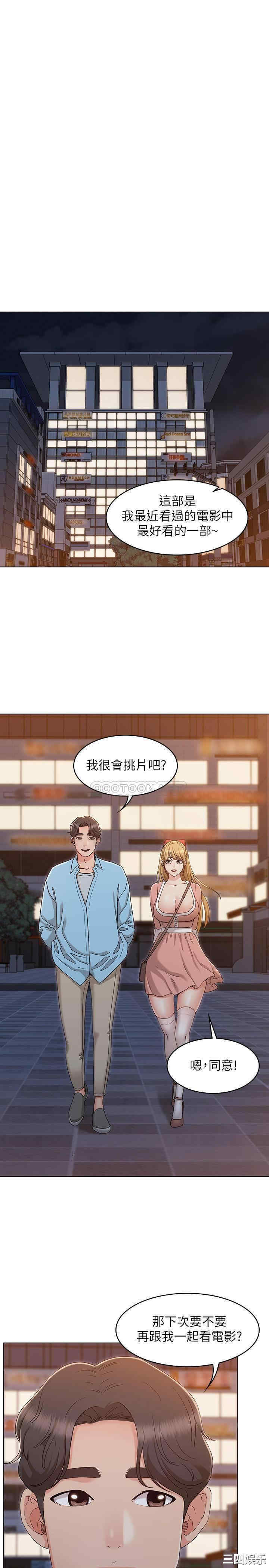 第8张