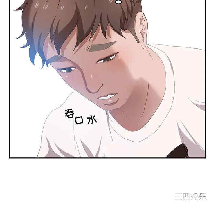 第101张