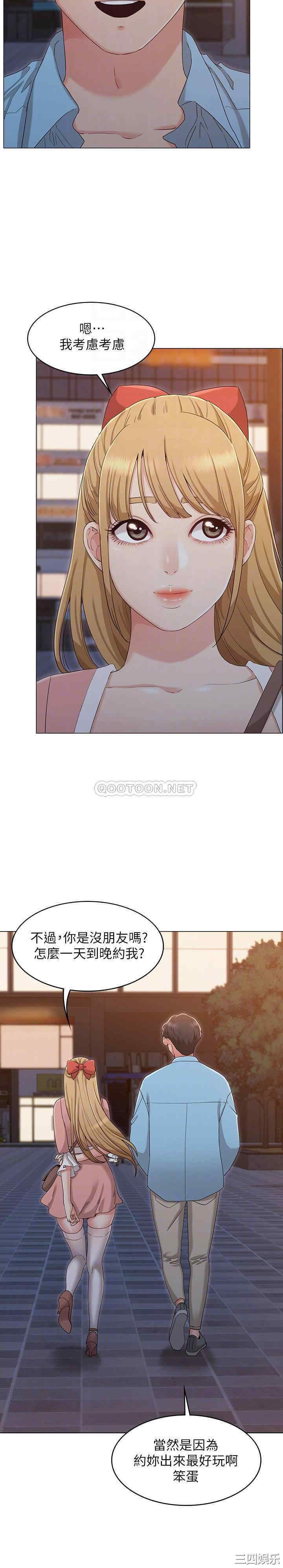 第9张