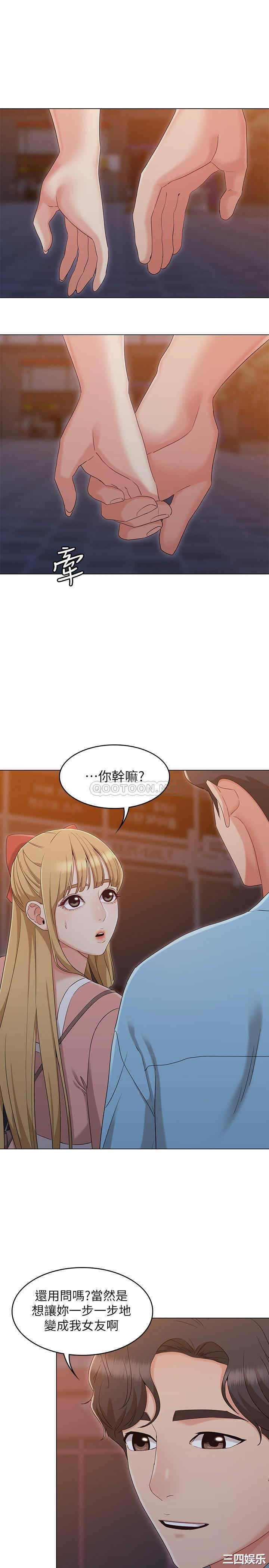 第10张