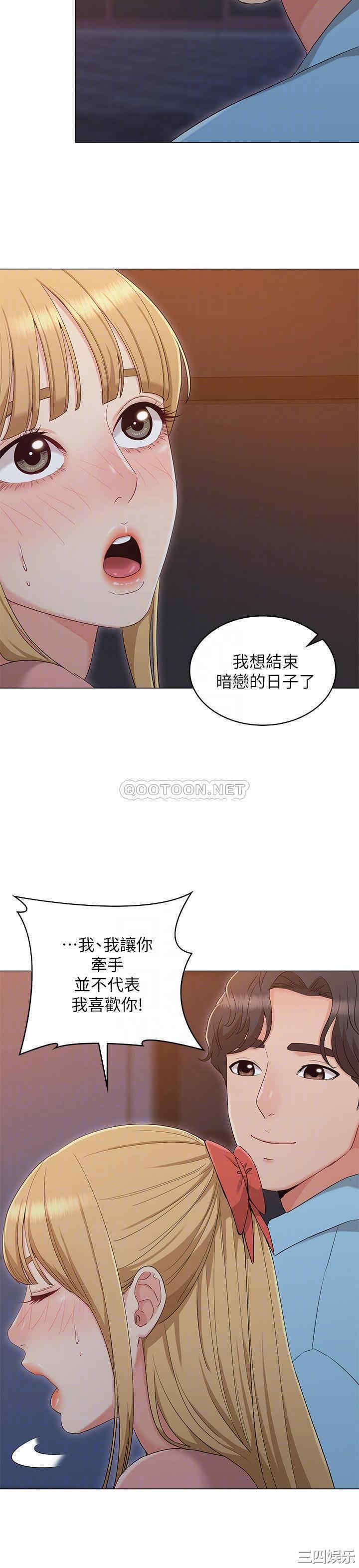 第11张