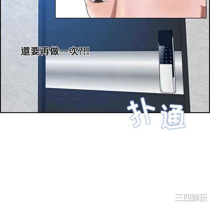 第119张