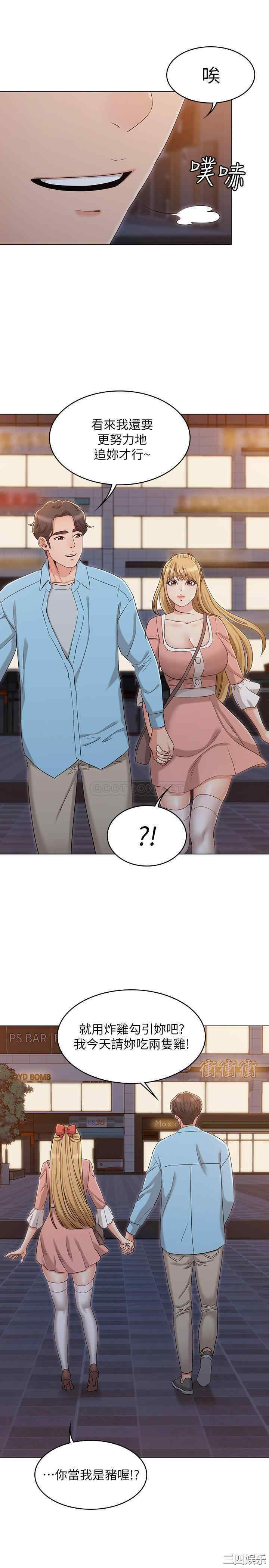 第12张