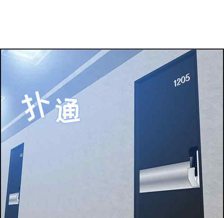 第121张