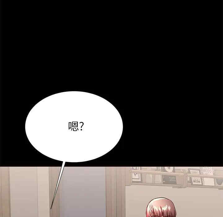 第50张