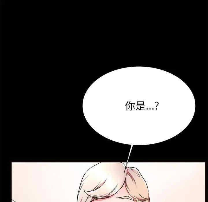 第54张