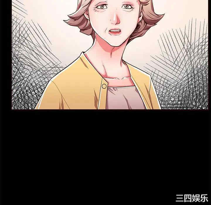 第55张