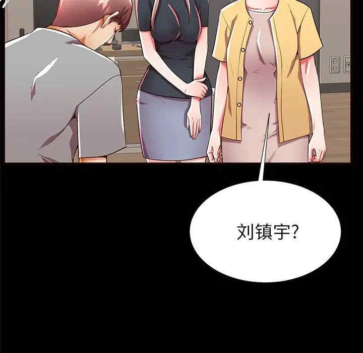 第59张