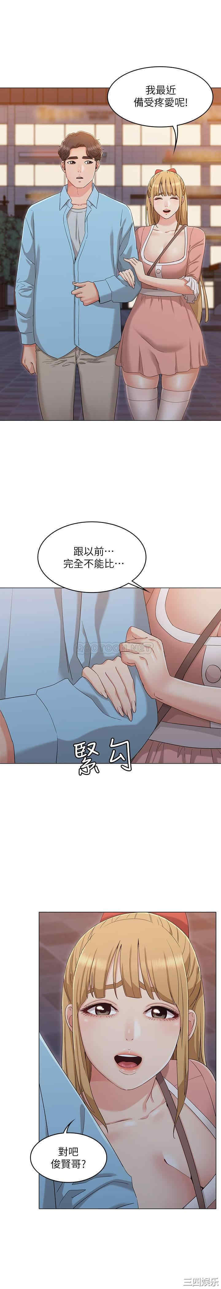 第16张