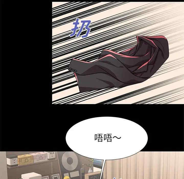 第77张