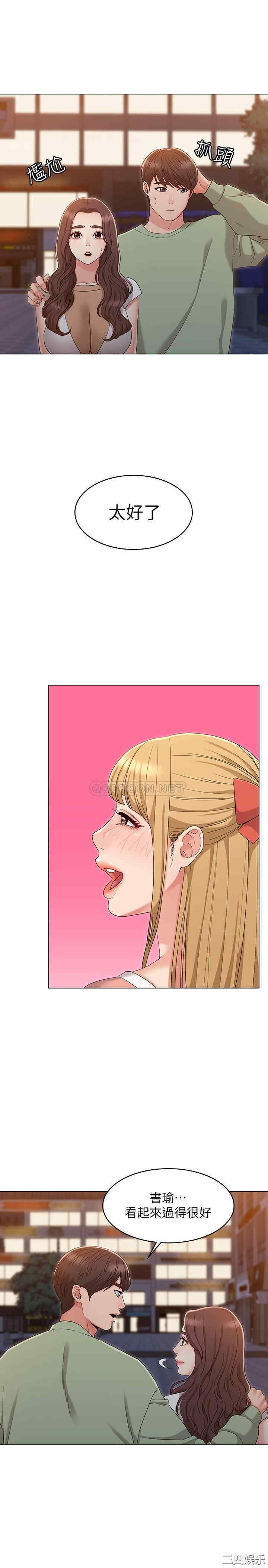 第18张