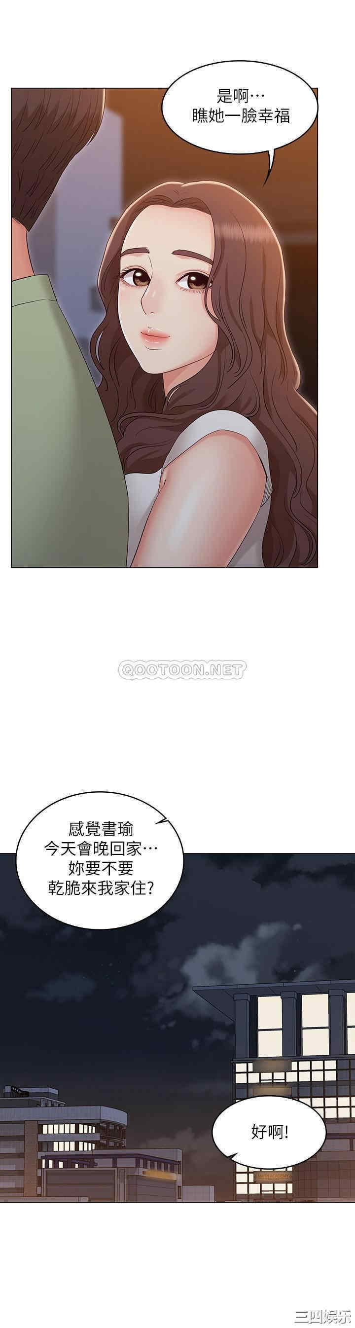 第19张