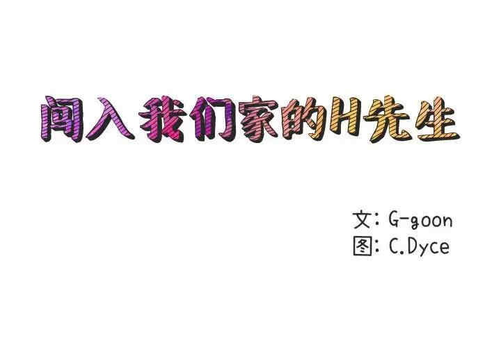 第4张