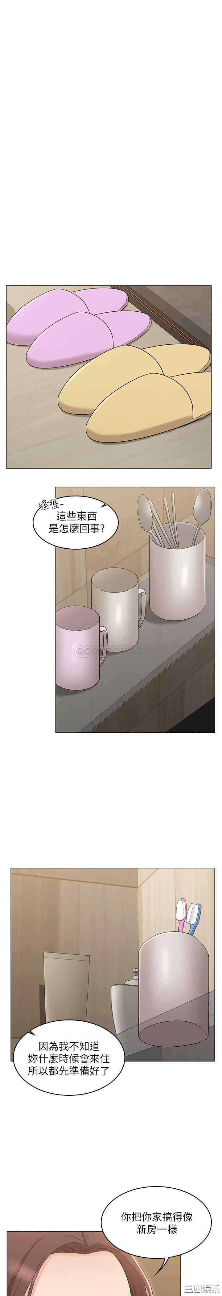 第20张