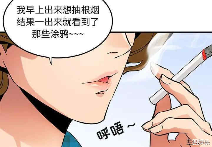 第8张