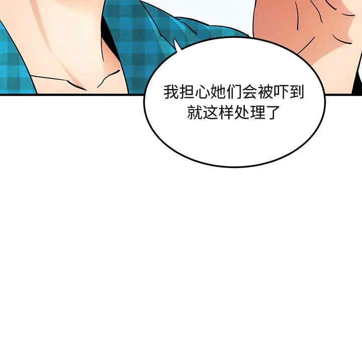 第10张