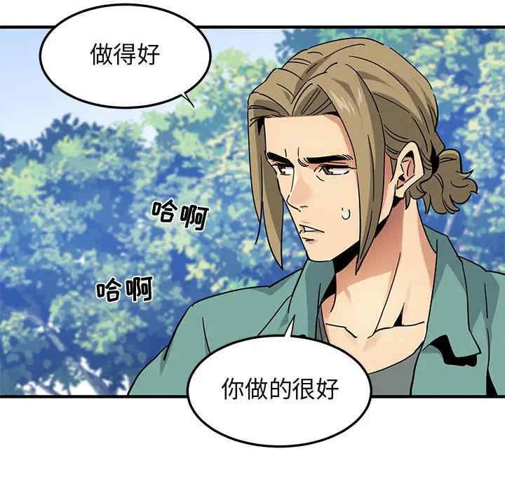 第12张