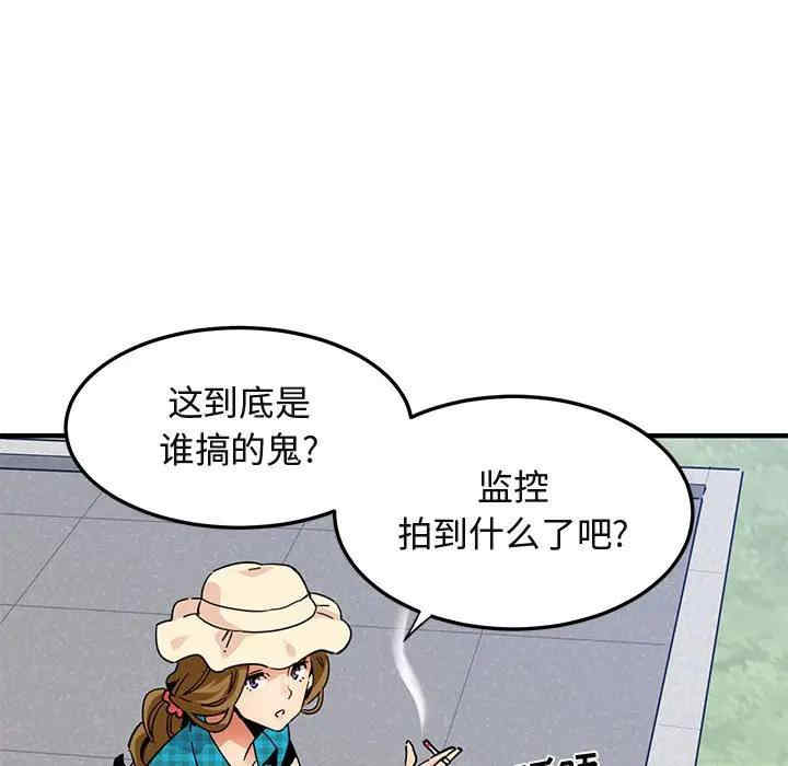 第14张