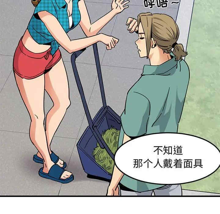 第16张