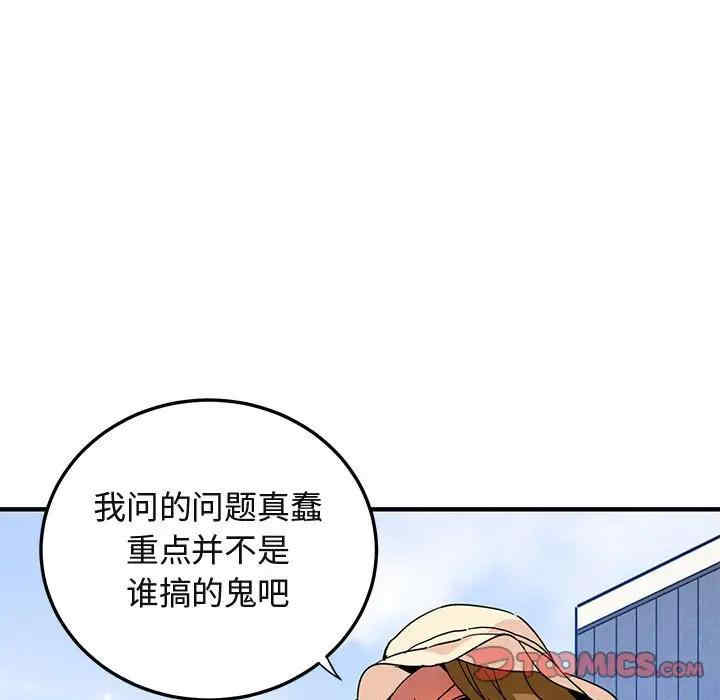 第18张