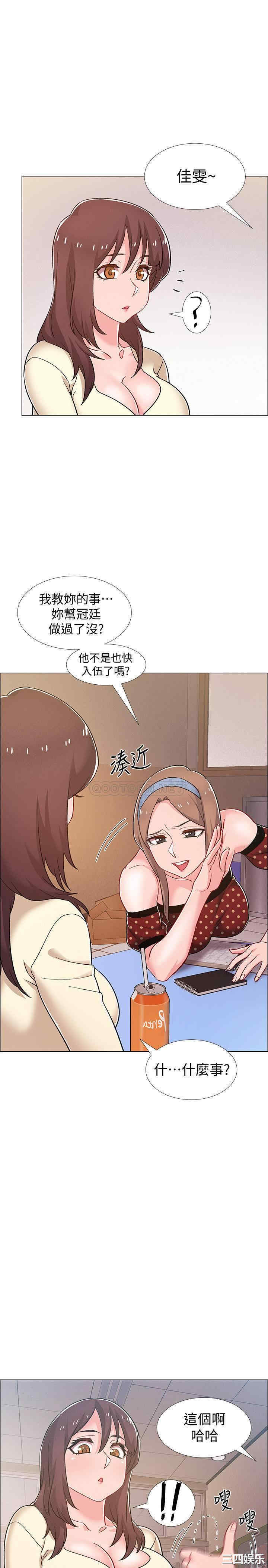 第19张