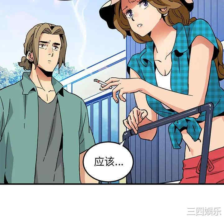 第19张