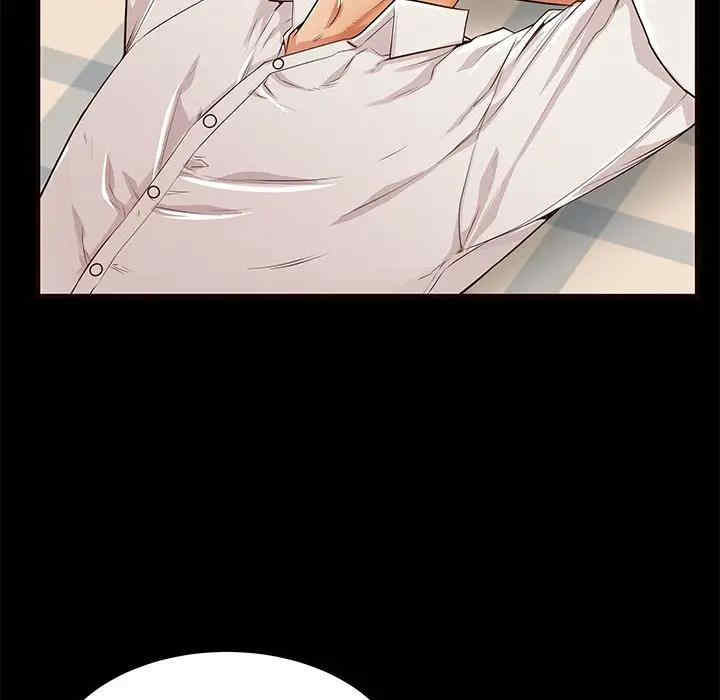 第99张