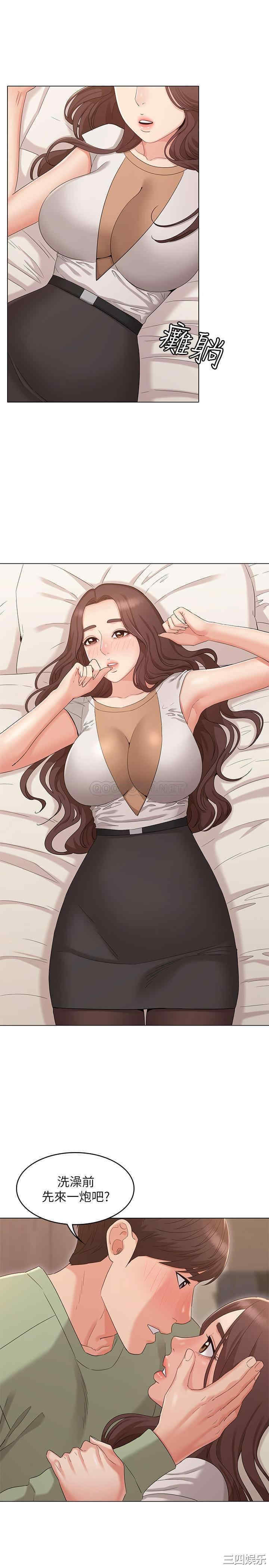 第24张