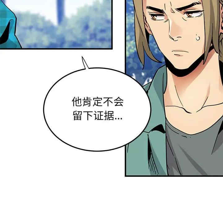 第26张