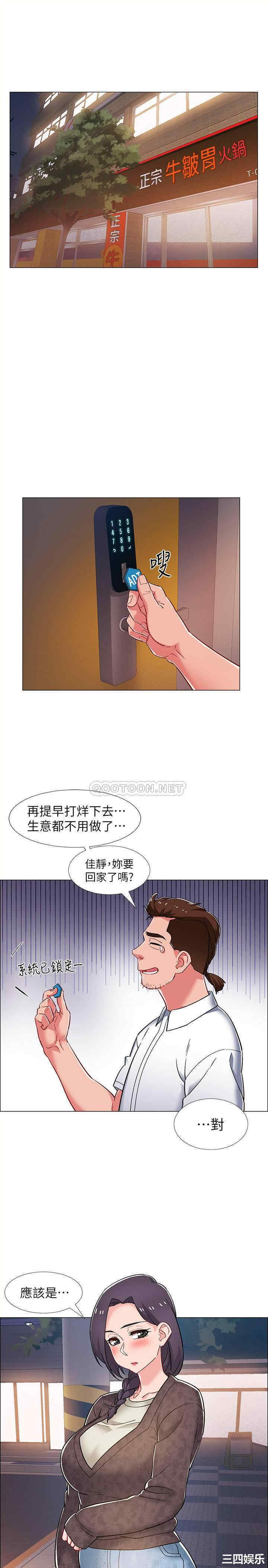 第22张