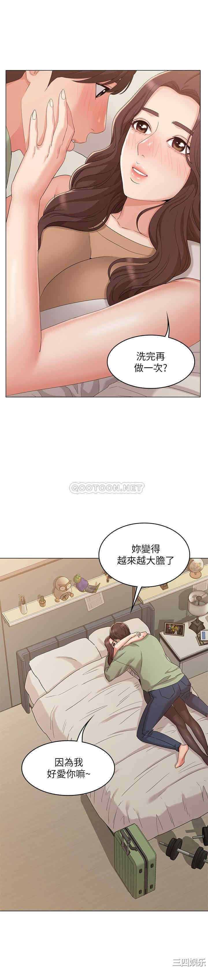 第25张