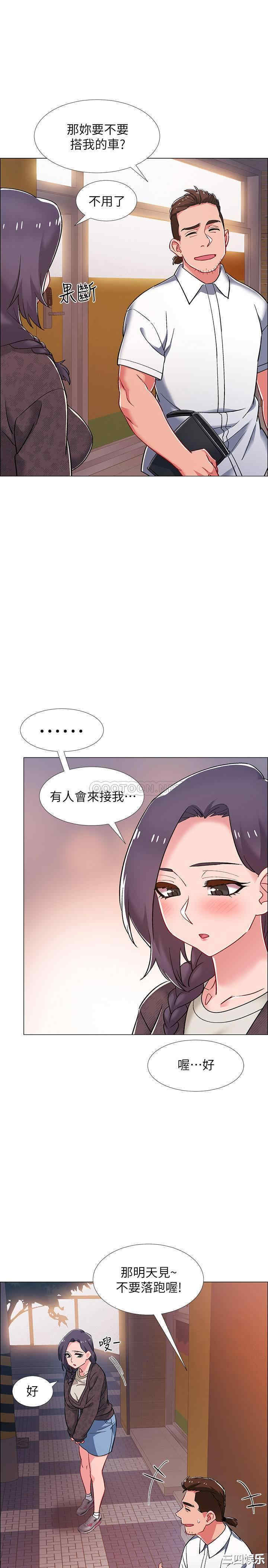 第24张