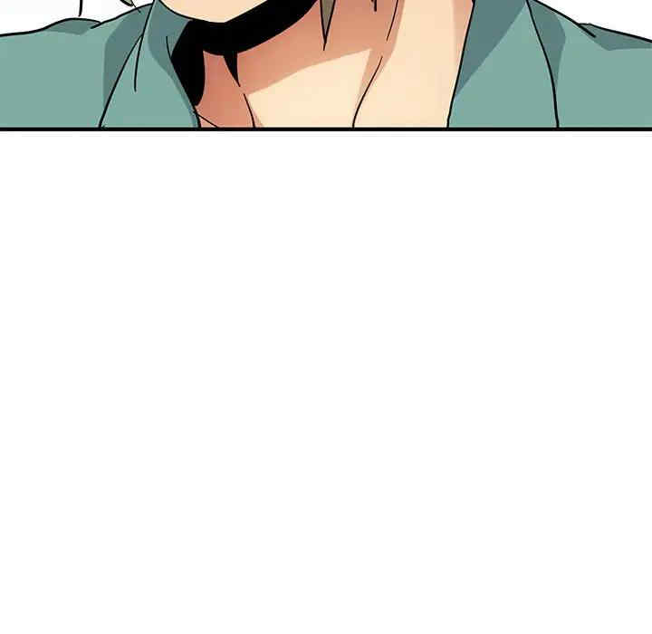 第33张