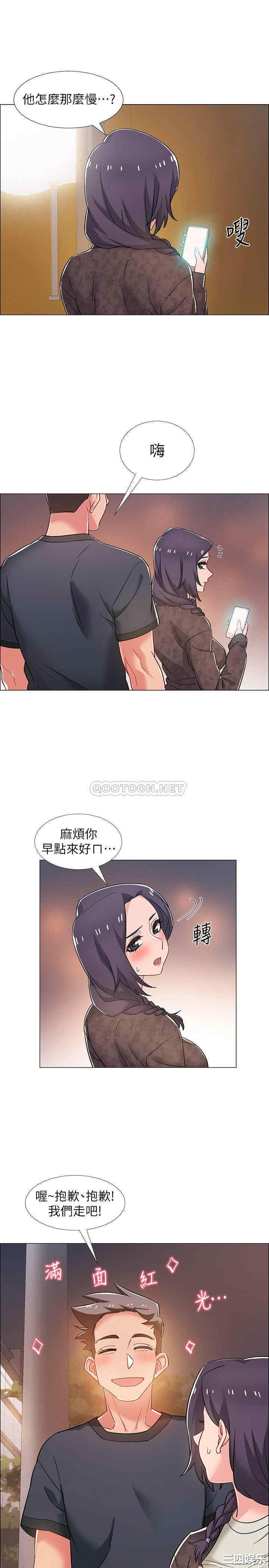 第26张