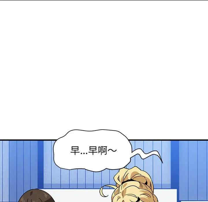 第37张