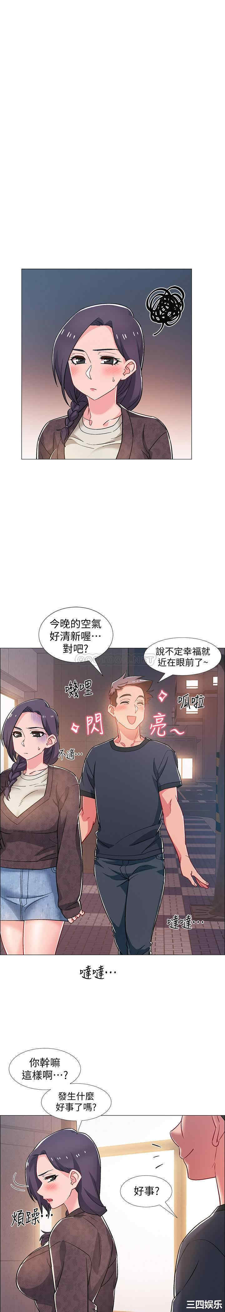 第28张