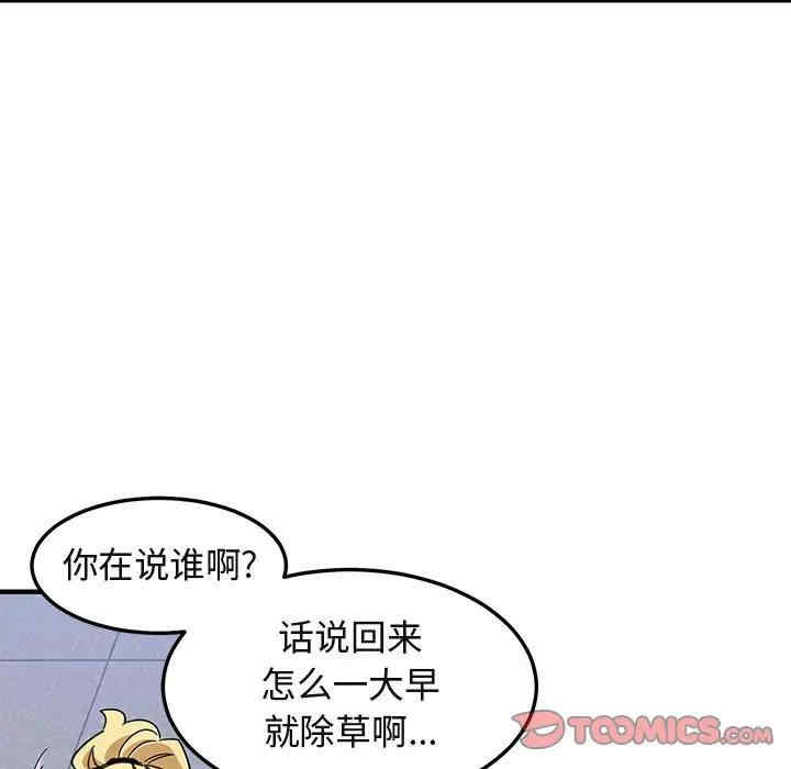 第42张