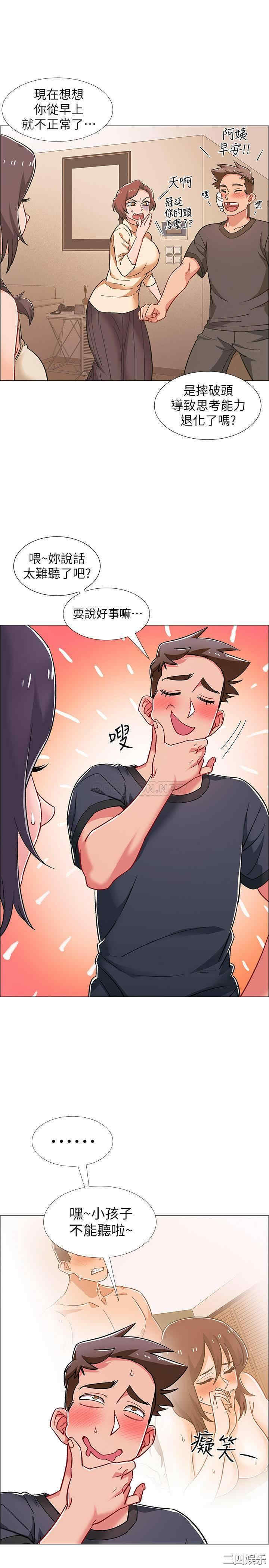 第30张