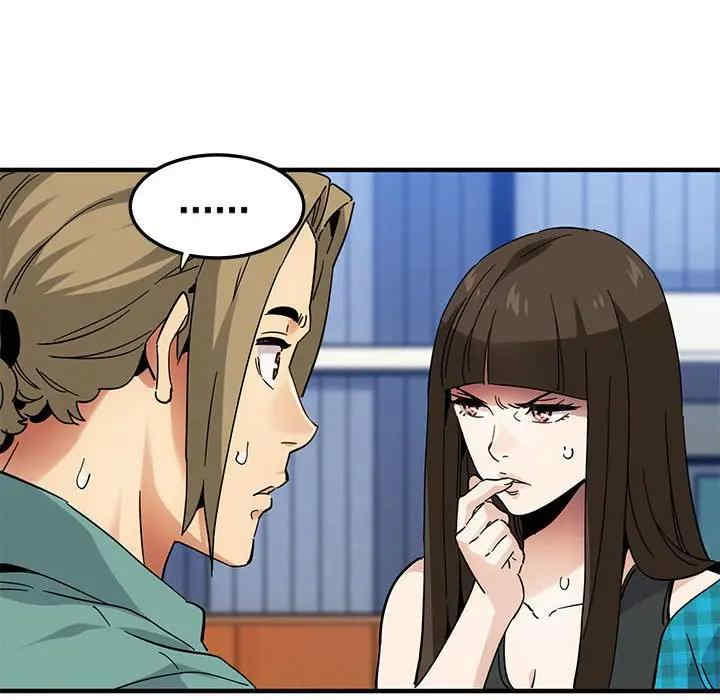 第47张