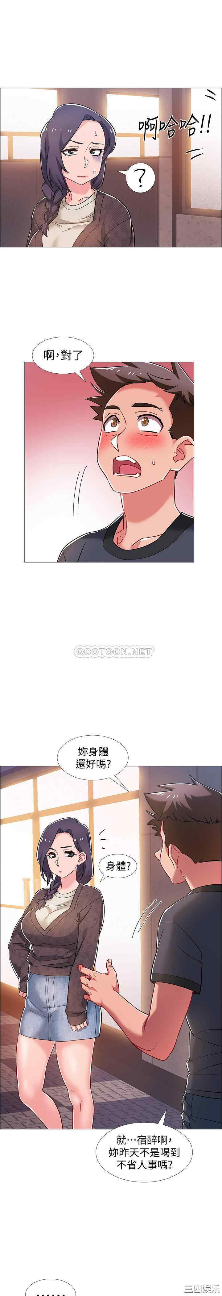 第31张