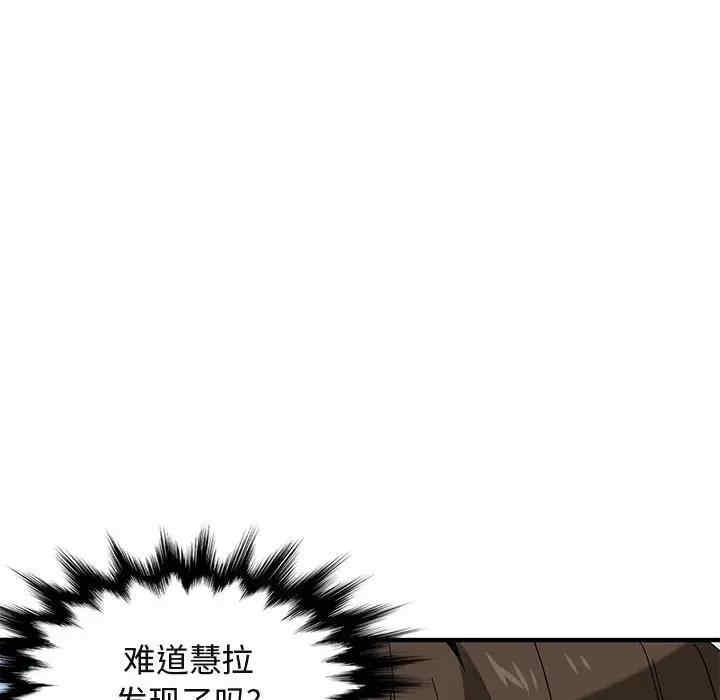 第49张