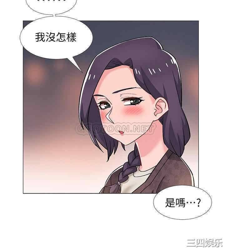 第32张