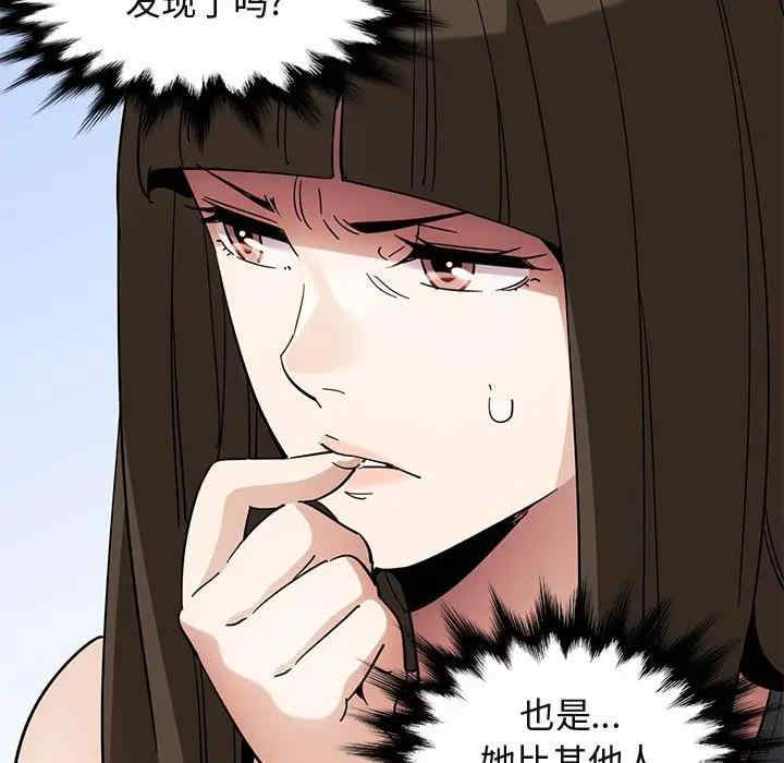 第52张