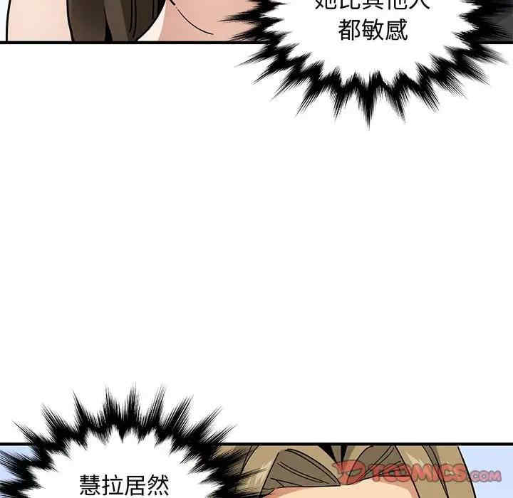 第53张
