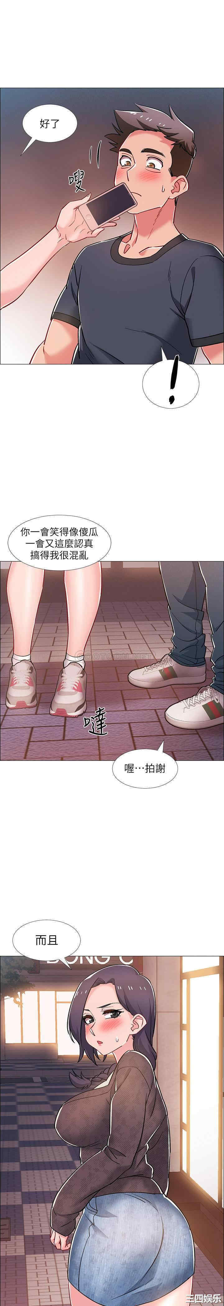 第35张