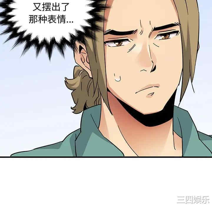 第55张