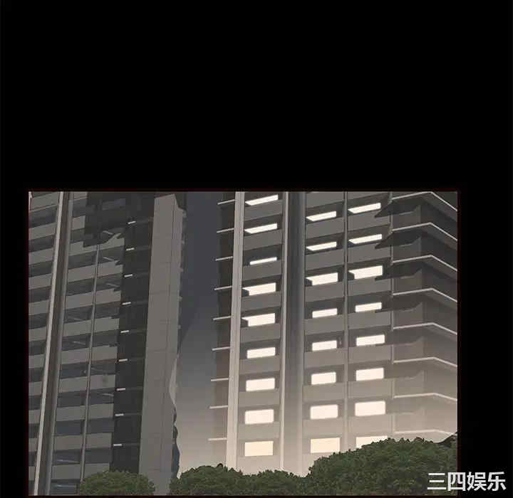 第118张